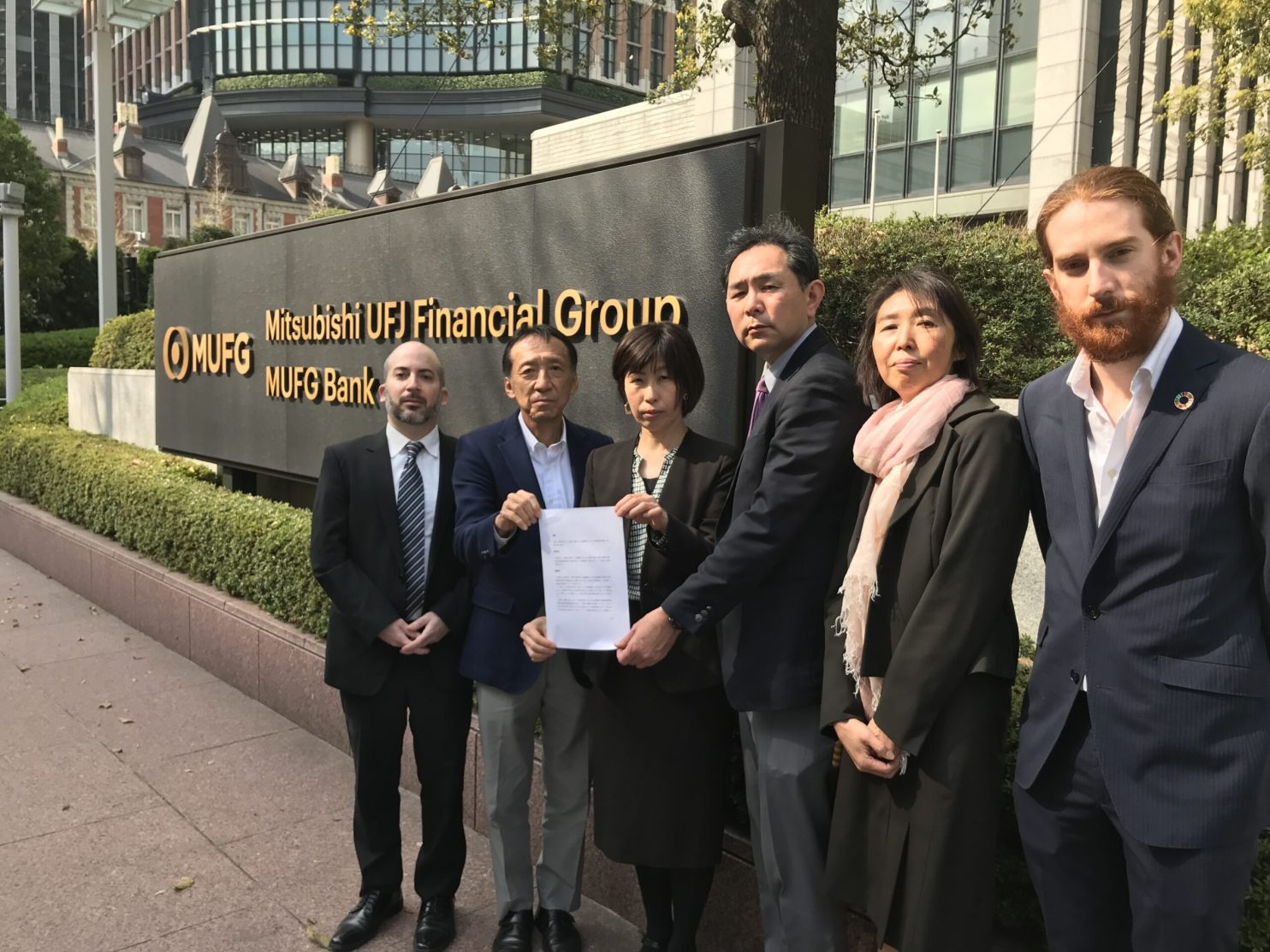 Submission of the MUFG shareholder resolution