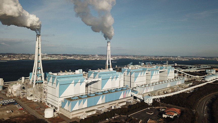 JERA’s Hekinan Power Station, which is being targeted for ammonia co-firing. Source: Wikimedia Commons