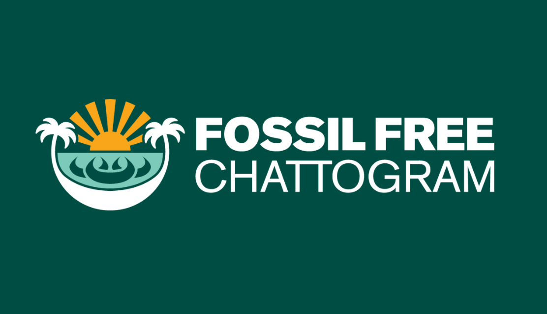 Fossil Free Chattogram banner