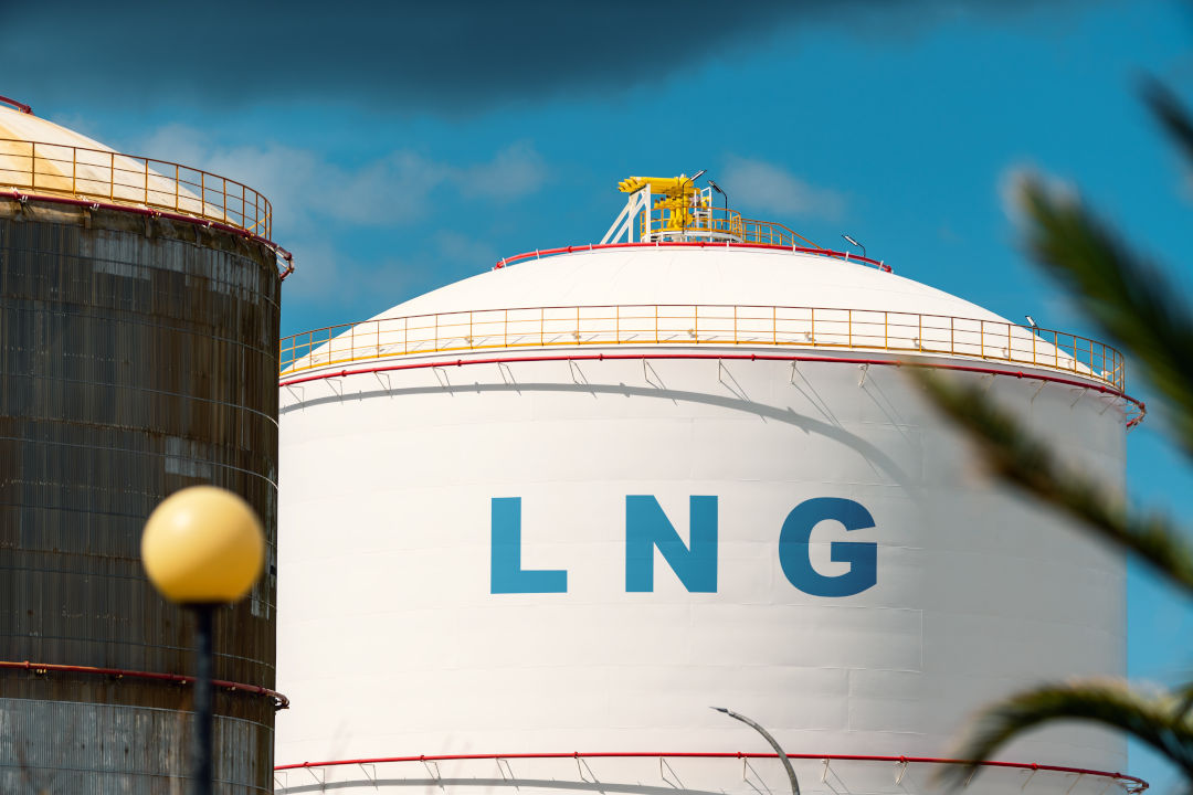 LNG tank