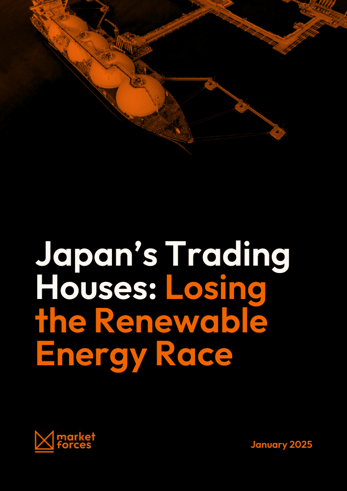 Japan's Trading Houses: Losing the Renewable Energy Race